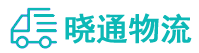 成都到环县物流公司